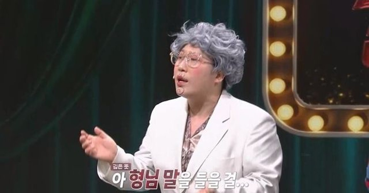 김영희 “남동생, 상견례 날 남편에게 ‘도망가’라고…” (말자쇼)[TV종합]