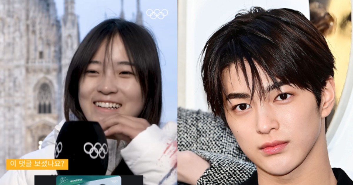 '금메달' 최가온, 성덕됐다…코르티스 '응원 댓글'에 꿈같아요 소녀 미소 [엑's 이슈]