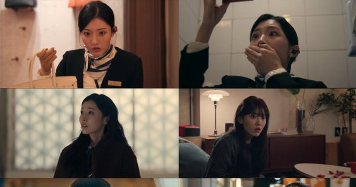 정다빈의 영리한 변신, ‘레이디 두아’ 속 긴장감 조율사로 맹활약