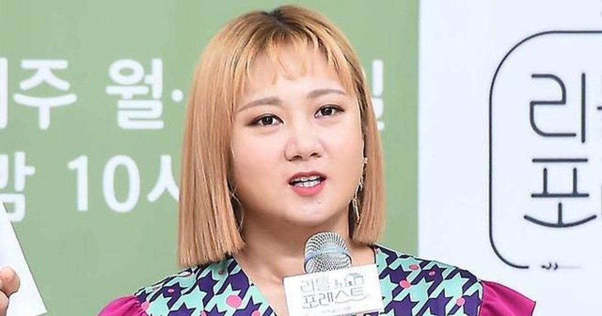 박나래, 논란 전 '대상 언급' 눈길…좋은 대학 나온 전현무, 고졸인 나 모두 대상 받아 (운명술사49)