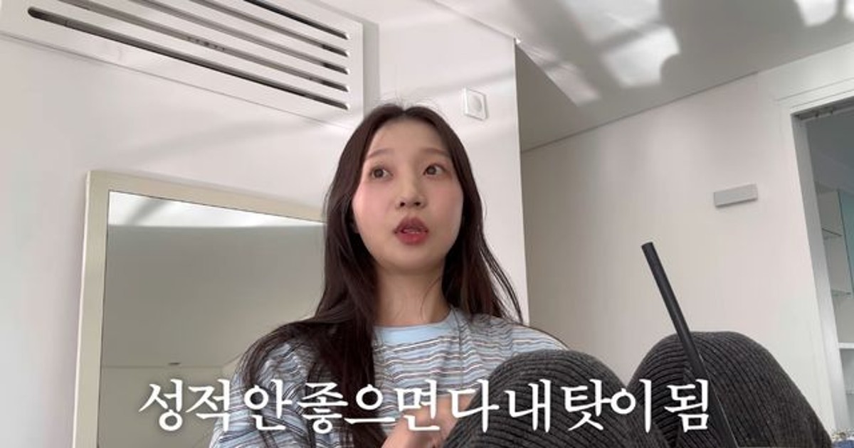 '파경' 김지연, 전남편 정철원 팬 저격 시즌중 육아에 악플, 여자 기 세다고 [엑's 이슈] 