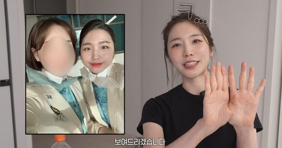 성해은 맞아? 70kg 승무원 과거 사진 공개 유니폼 사이즈 계속 늘려 입어 (해피해은)