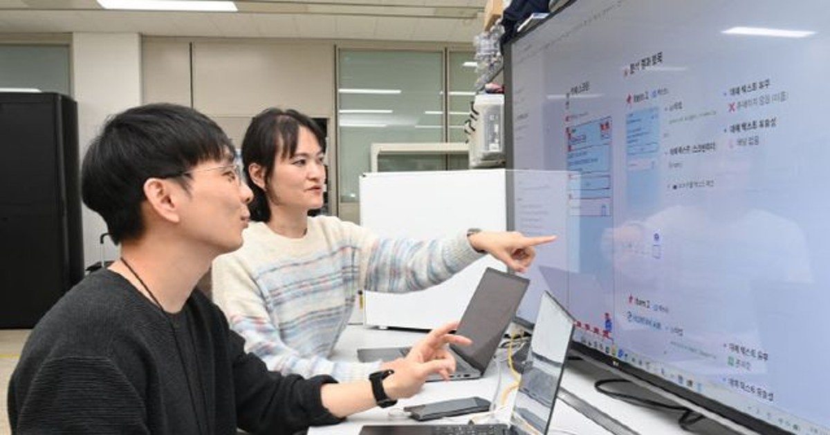 ETRI, 국제 방송 장비 전시회서 AI 미디어 기술 공개