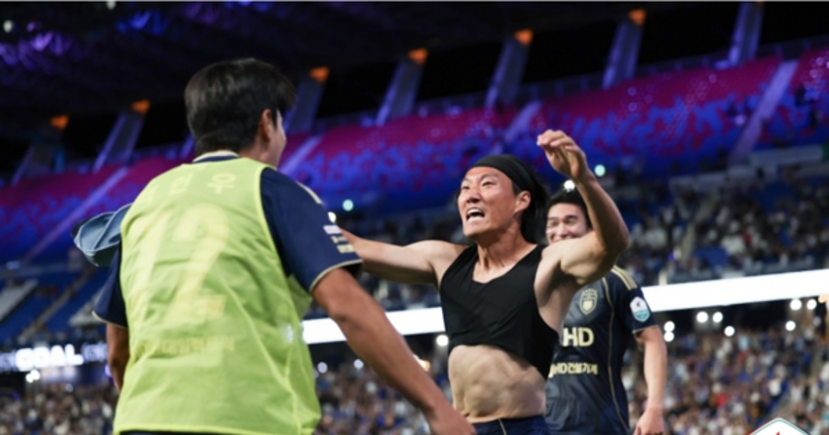 심상민 친정팀 울렸다... 울산, 서울 1-0 잡고 2위 도약