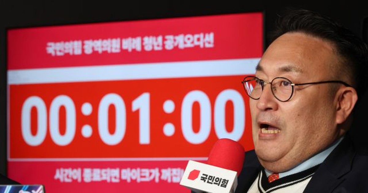 이혁재, 음주운전하다 오토바이 들이받아…면허정지 수치