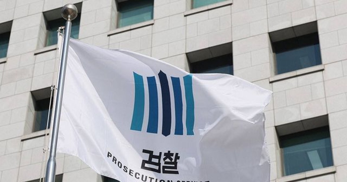 국민 47.5% 검찰 더 신뢰…경찰은 28.4%에 그쳐