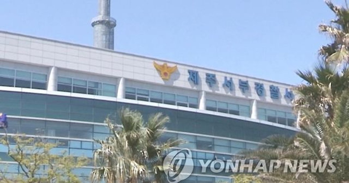 제주 연동 호텔 앞, 60대 남성 40대 여성 흉기 살해