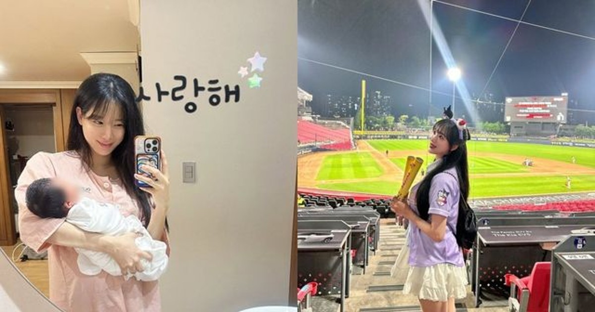 야구 여신 김한나, 출산 직후 전한 반전