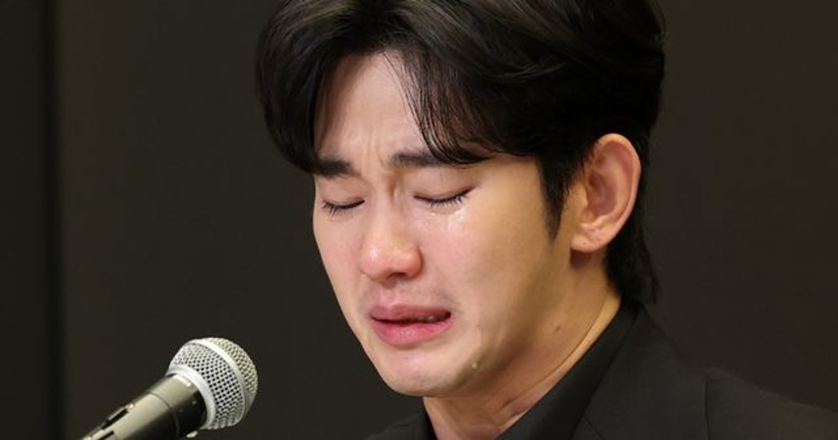 김수현 미성년 카톡의 진짜 주인? 소름 돋는 반전