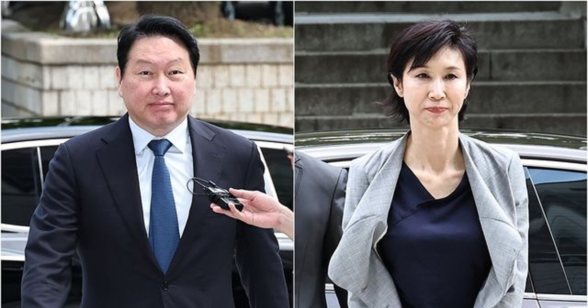 노소영 9천억 포기 안 한 진짜 이유