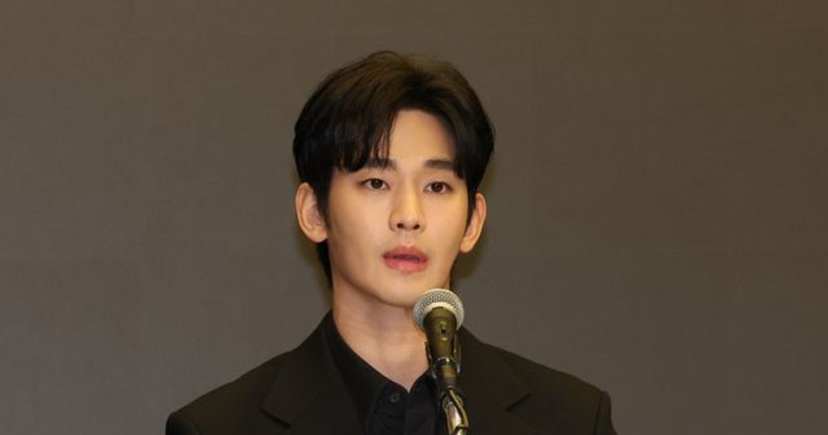 김수현 미성년자 교제 카톡, 완전 조작이었다?