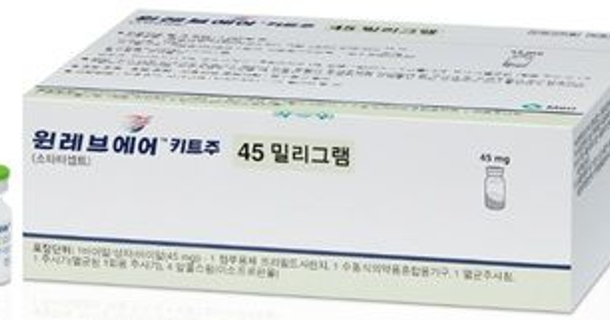 평균 생존 3년 희귀병, 판 뒤집은 신약 정체