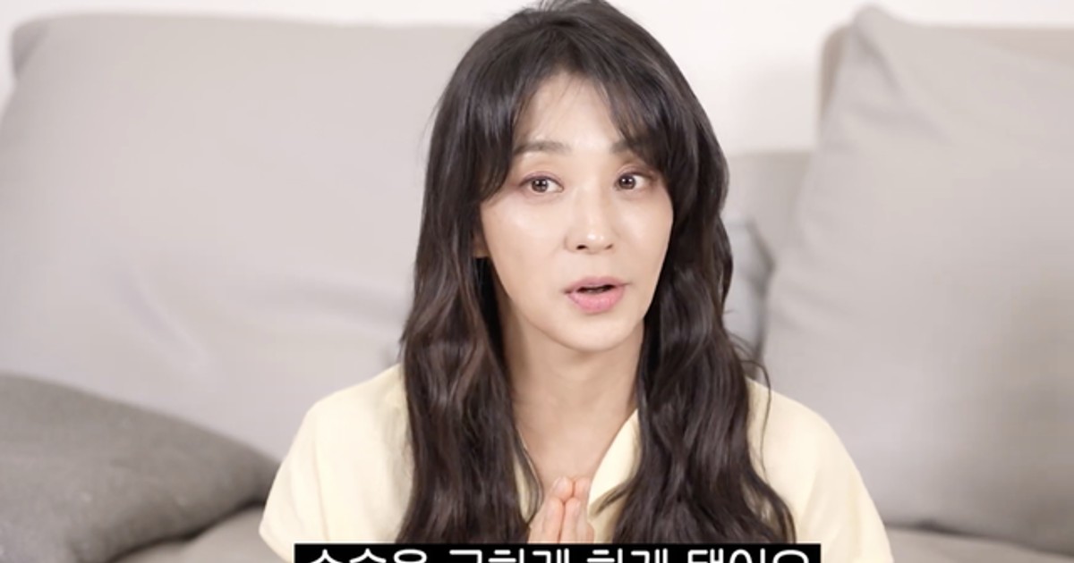 한고은, 응급실서 남편에게 남긴 마지막 말