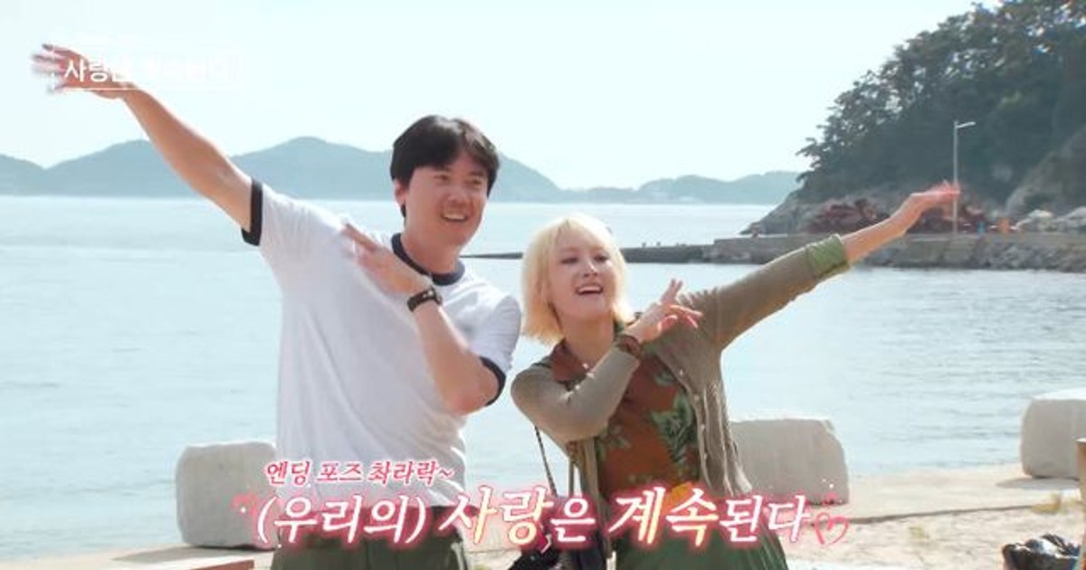 7기 옥순, 모솔 탈출 직전 돌발 행동?