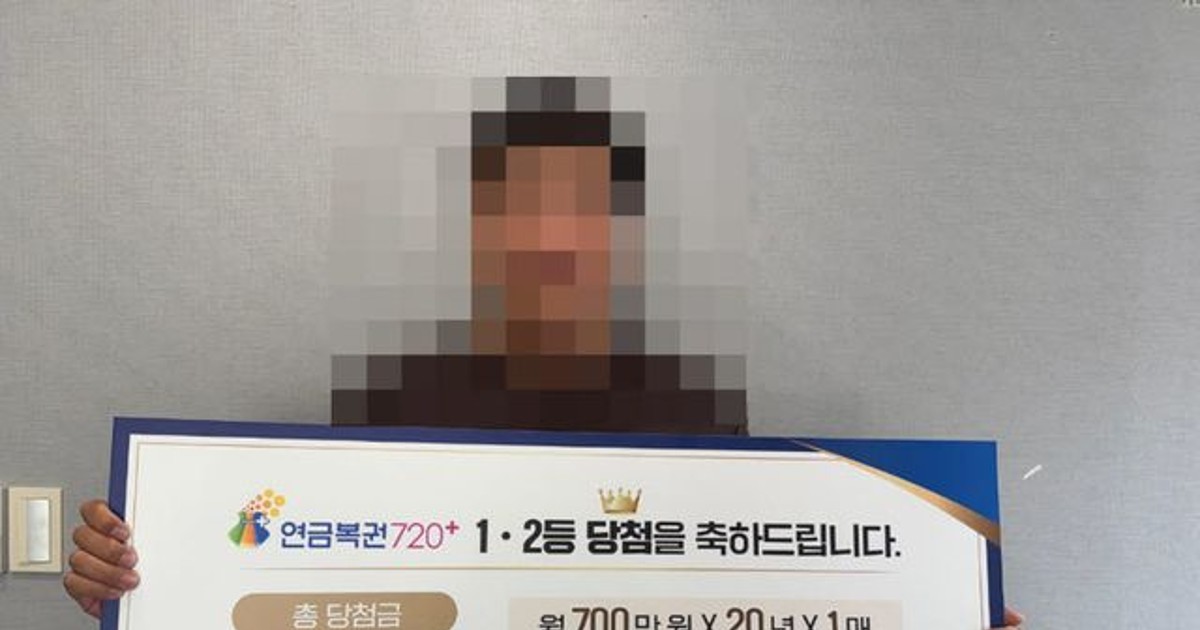 돌아가신 할머니 꿈 꾼 날, 21억 대박 난 사연