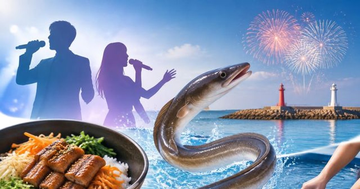 기장붕장어축제에서 벌어진 역대급 사건
