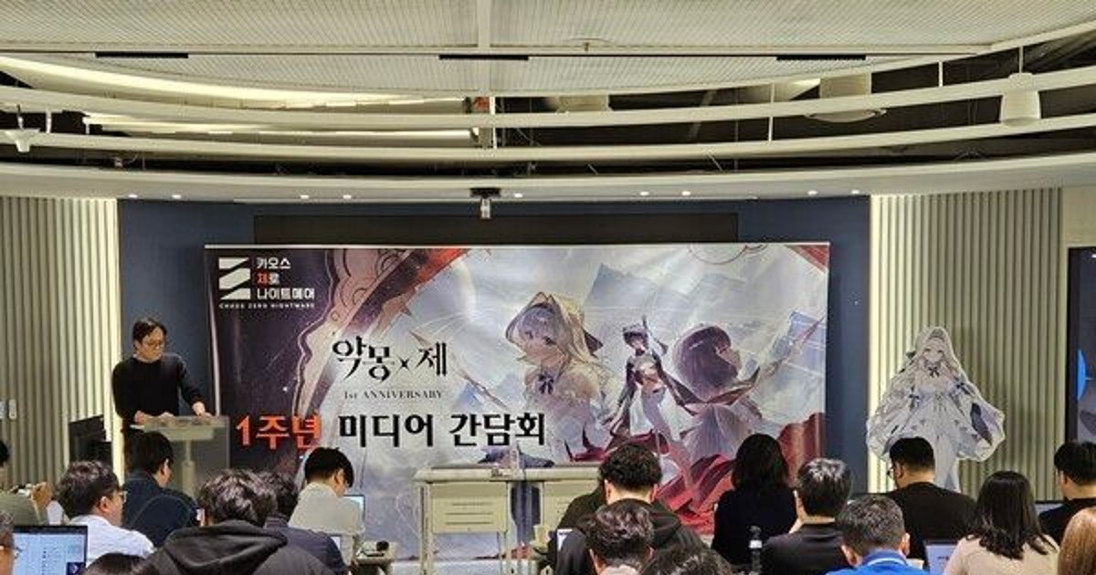 카제나 1주년 인터뷰, 개발진이 숨긴 진짜 결말