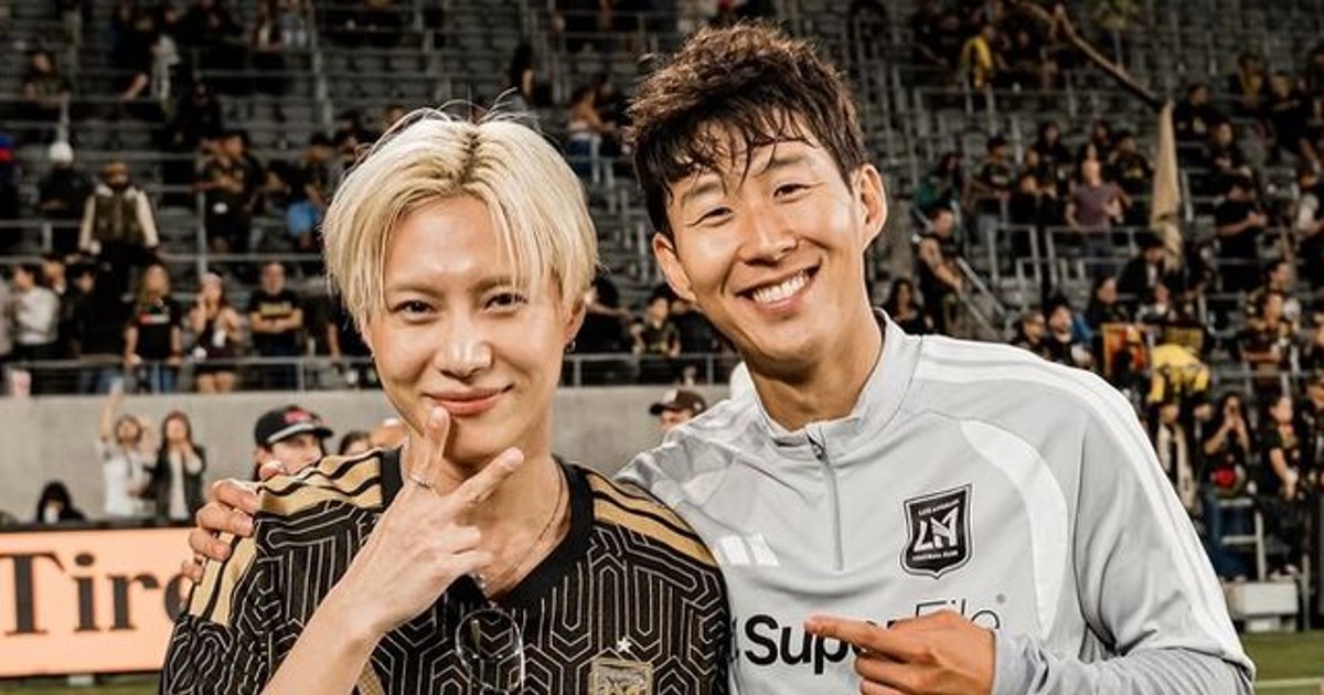 손흥민 LAFC 경기장 뒤집은 역대급 셀럽 라인업