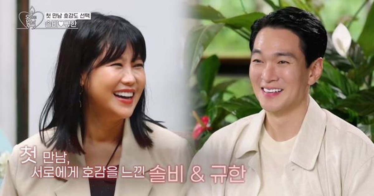 솔비♥이규한 결혼! 예능서 눈맞은 진짜 이유는?