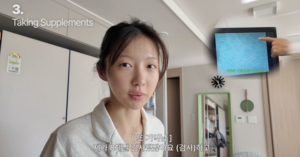 주현영이 수도세 아끼려고 찬물 샤워한 진짜 이유