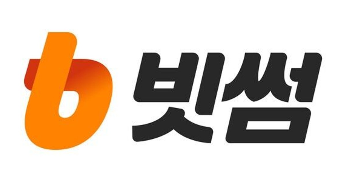 일주일 만에 98% 폭등한 코인, 상위 5천 명의 선택은?