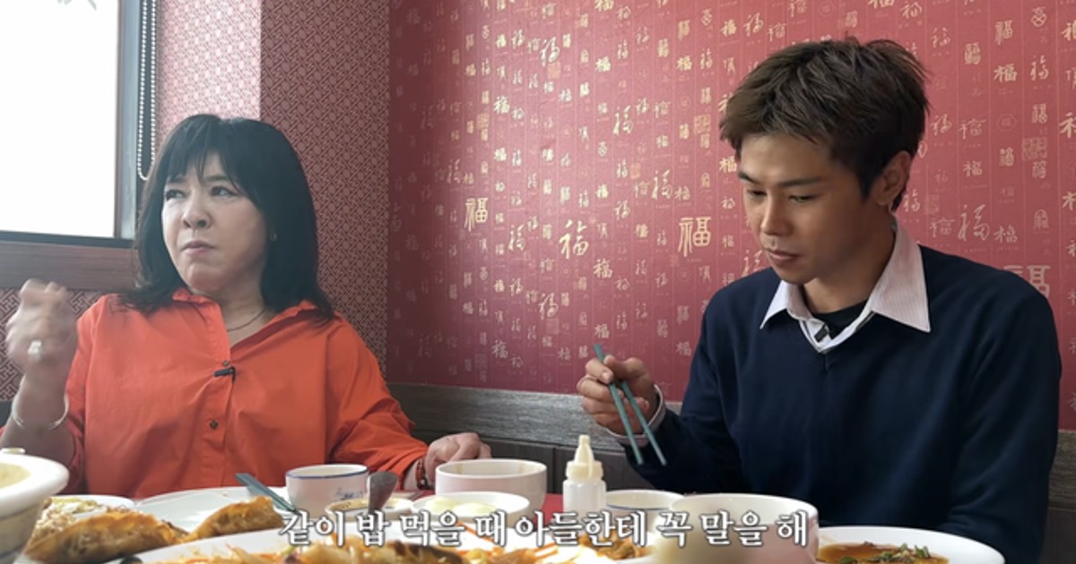 노사연 남편 잔소리에 아들이 식탁을 뜬 진짜 이유