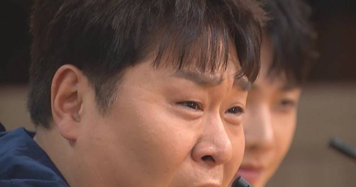 문세윤 딱복 사기극에 멤버 전원 벌금 징계?