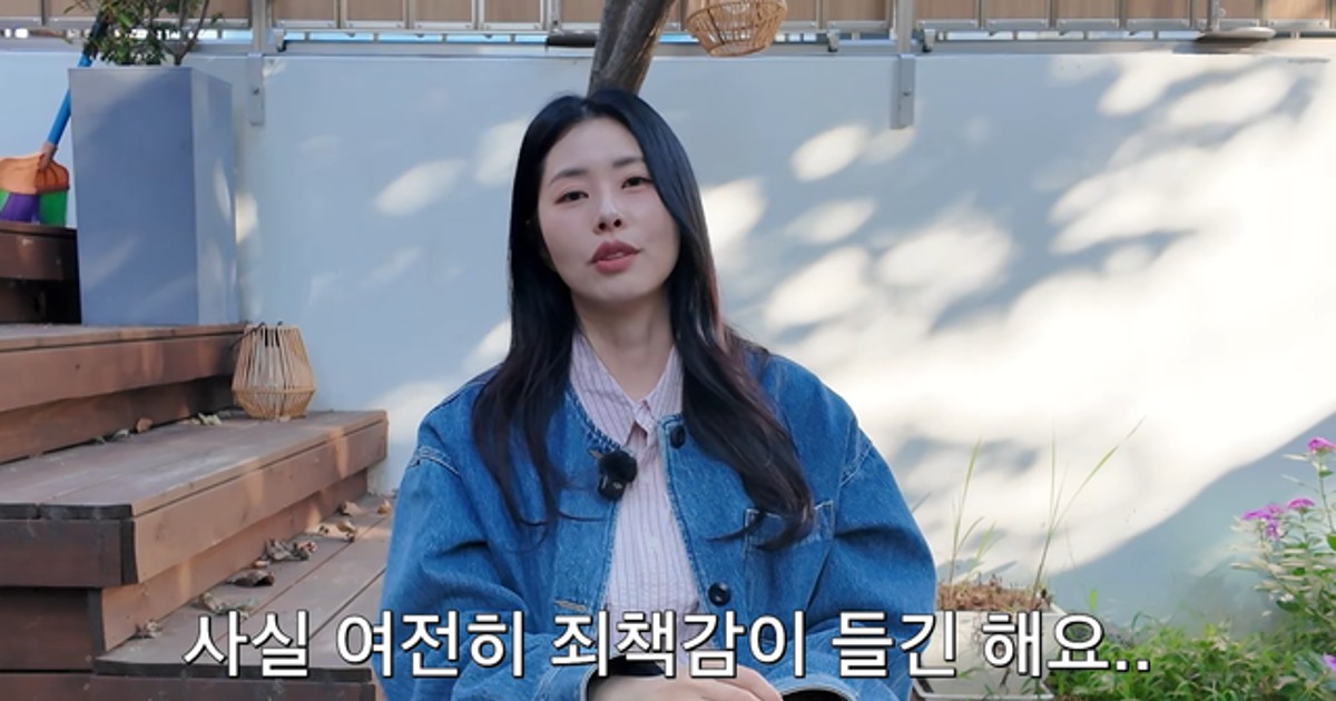 서동주 3년 만에 터놓은 눈물, 그 후