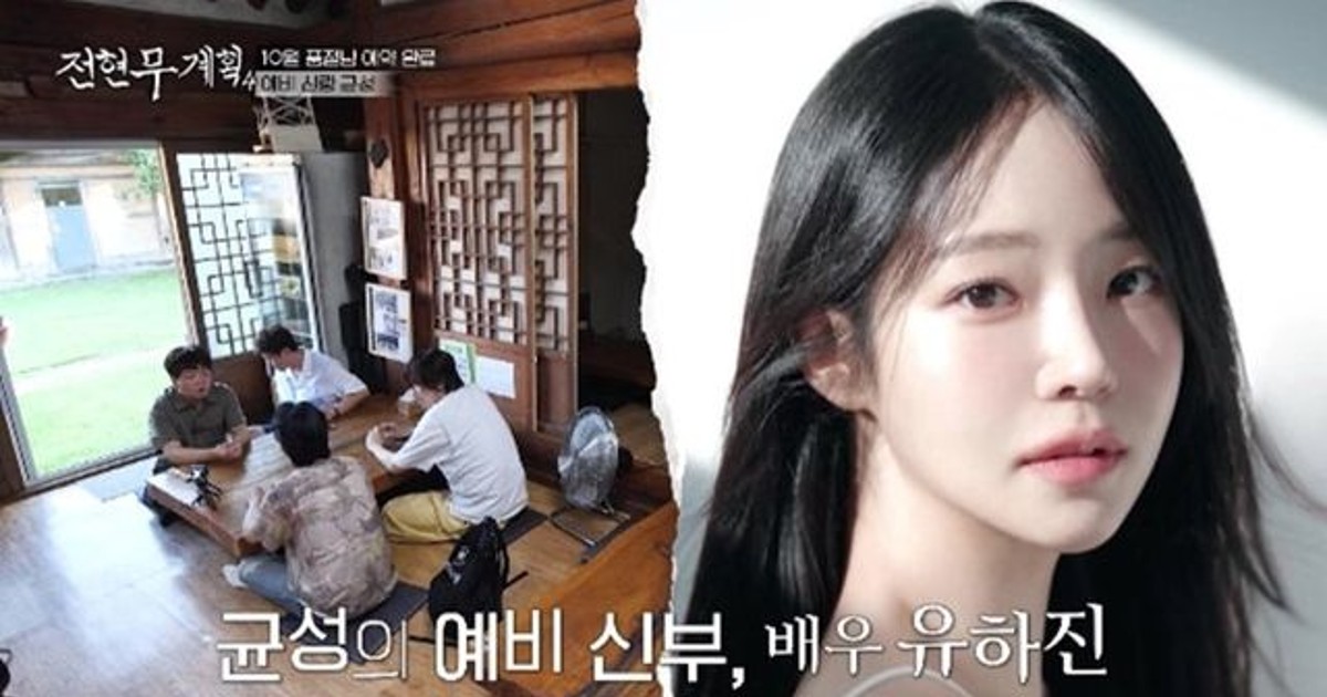 강균성, 9년 전 찼던 연하녀와 다시 결혼하는 소름 돋는 이유