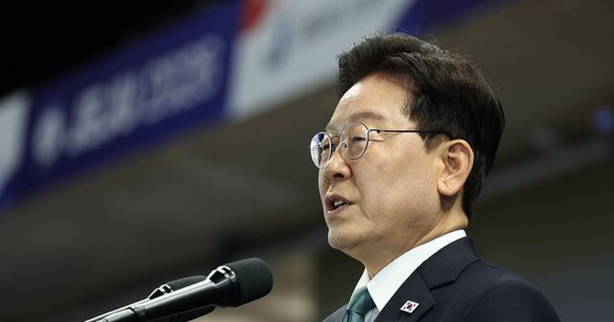 전국체전 개회식에서 터진 이재명 대통령의 폭탄 발언