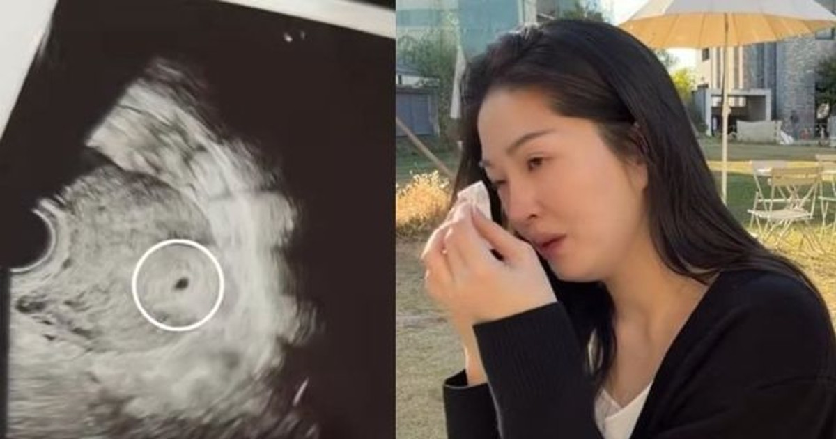 시험관 임신 7주 차 류이서, 결국 눈물 흘린 이유