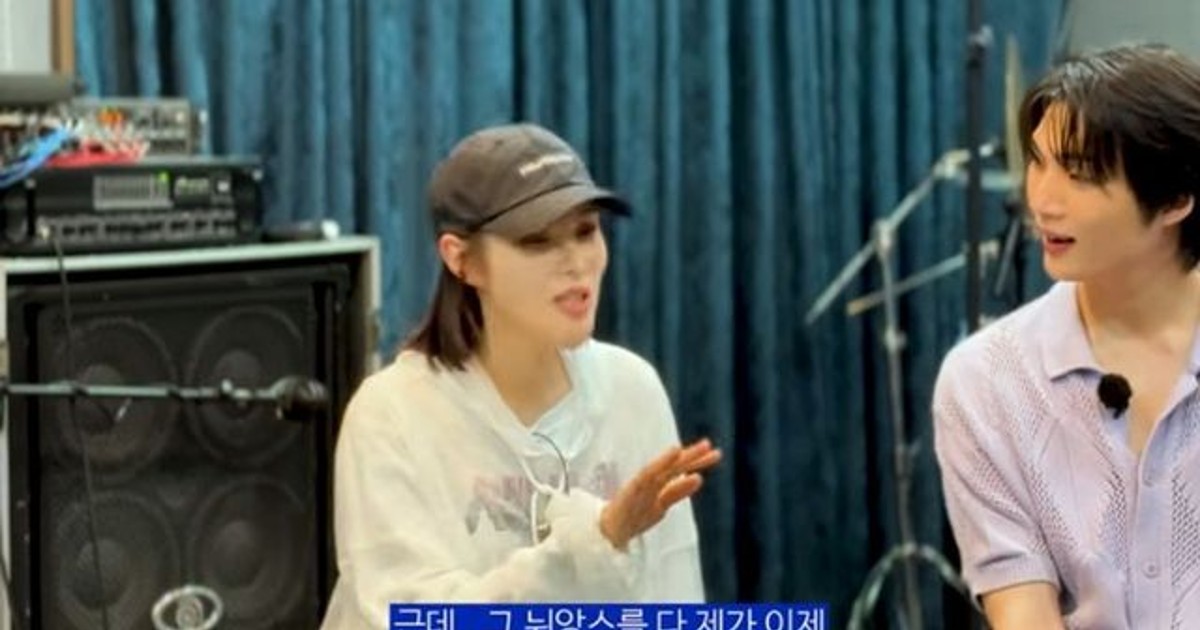 거미가 남편 조정석 보고 디카프리오 닮았다 한 진짜 이유