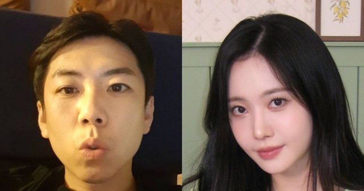 양세찬 아이돌 여자친구 결국 폭로?