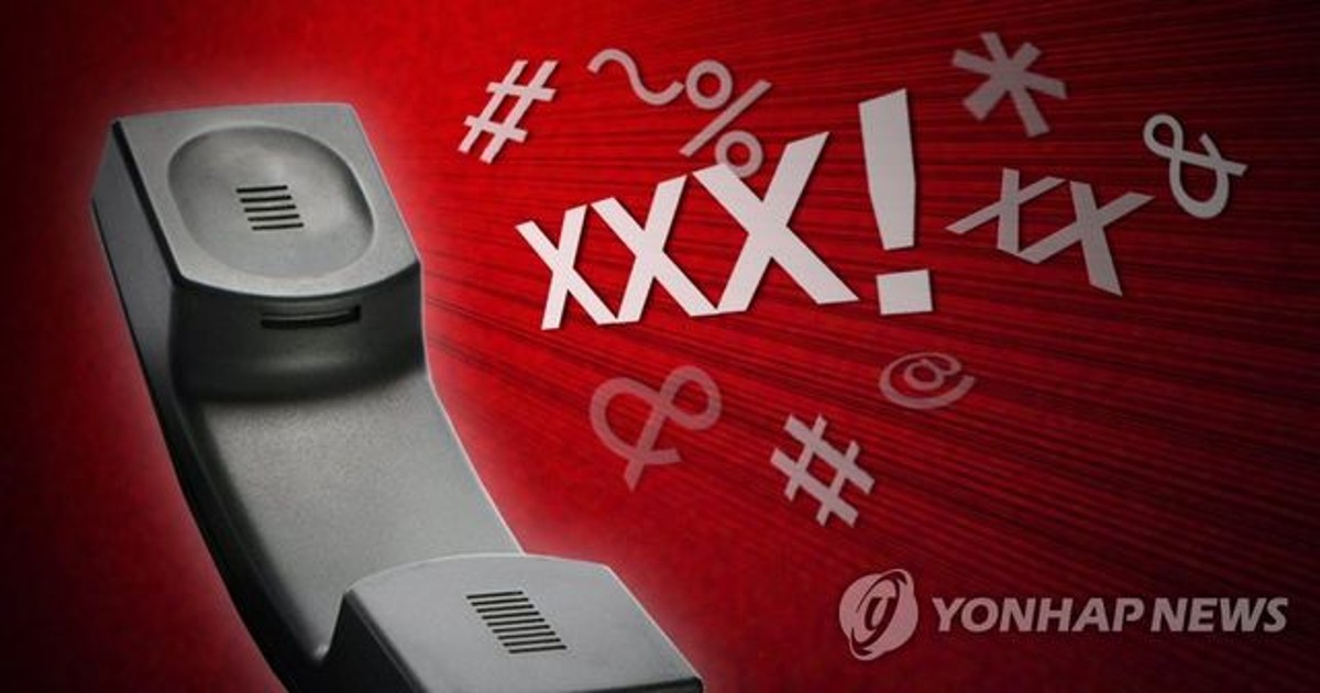 렌터카 미납에 폭발해 언론사 살해 협박한 50대, 그 결말은?