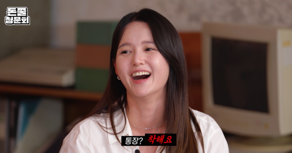 남보라 엔비디아 수익 300%? 사실은 '이것' 때문에 난리남