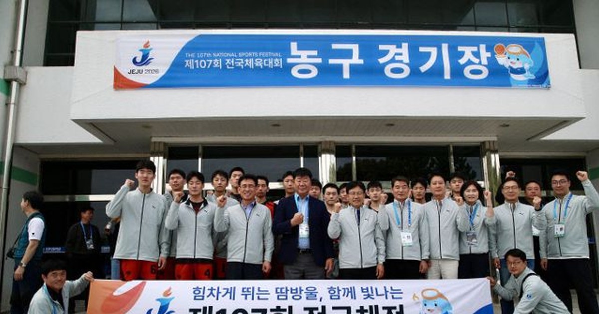 울산 학생 336명 전국체전 출격… 메달 40개의 진실