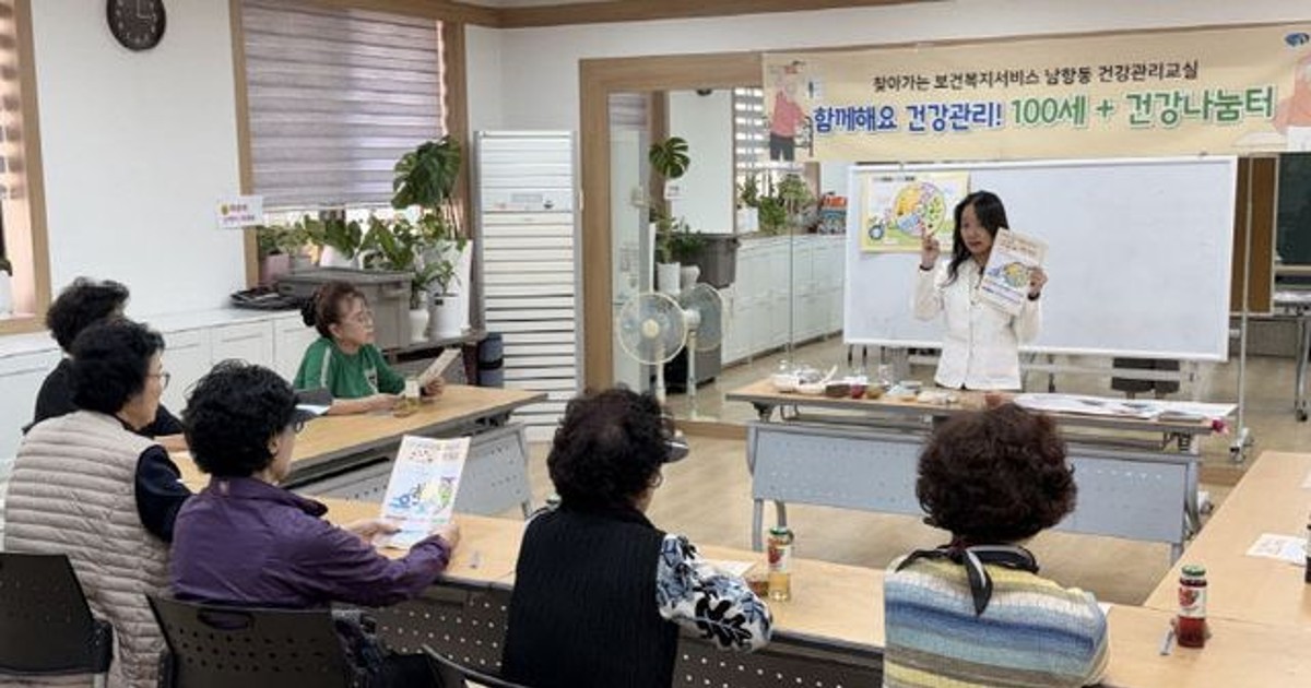 영도 어르신들 소름 돋게 만든 식탁 비밀