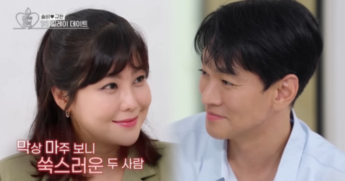 방송서 까였던 솔비♥이규한, 진짜 결혼?