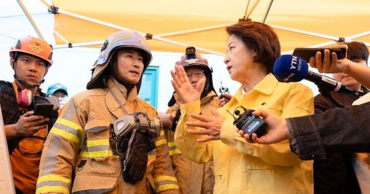 제주도 가던 추미애가 차를 돌린 리얼 이유