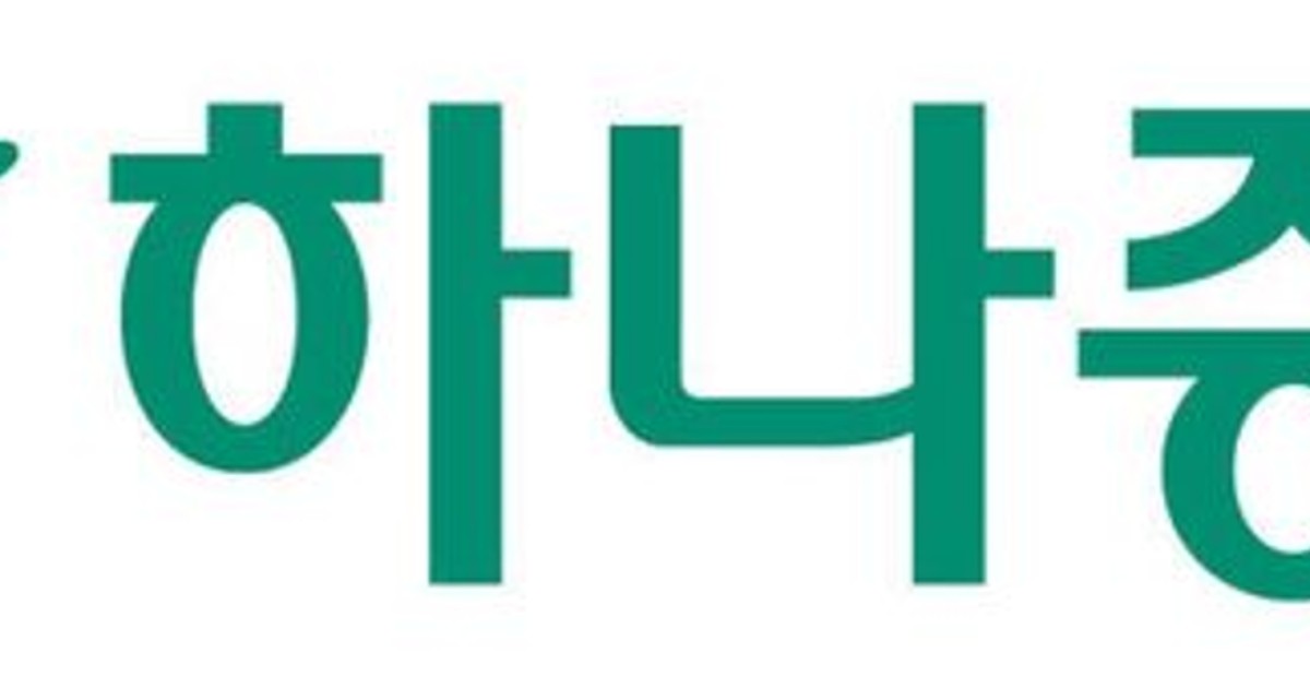 증권사 애널리스트들이 숨긴 주간 추천주