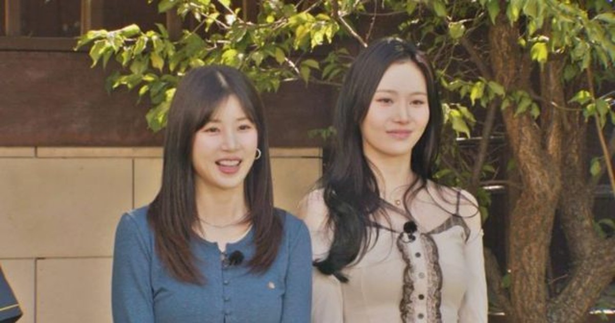 유라가 양세찬에게 “우리 만났잖아” 고백한 진짜 이유