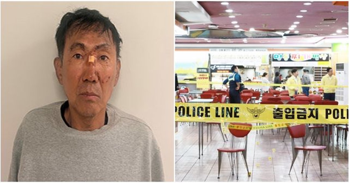 ‘인천 칼부림’ 최충락이 쇼핑몰 대신 고민한 곳