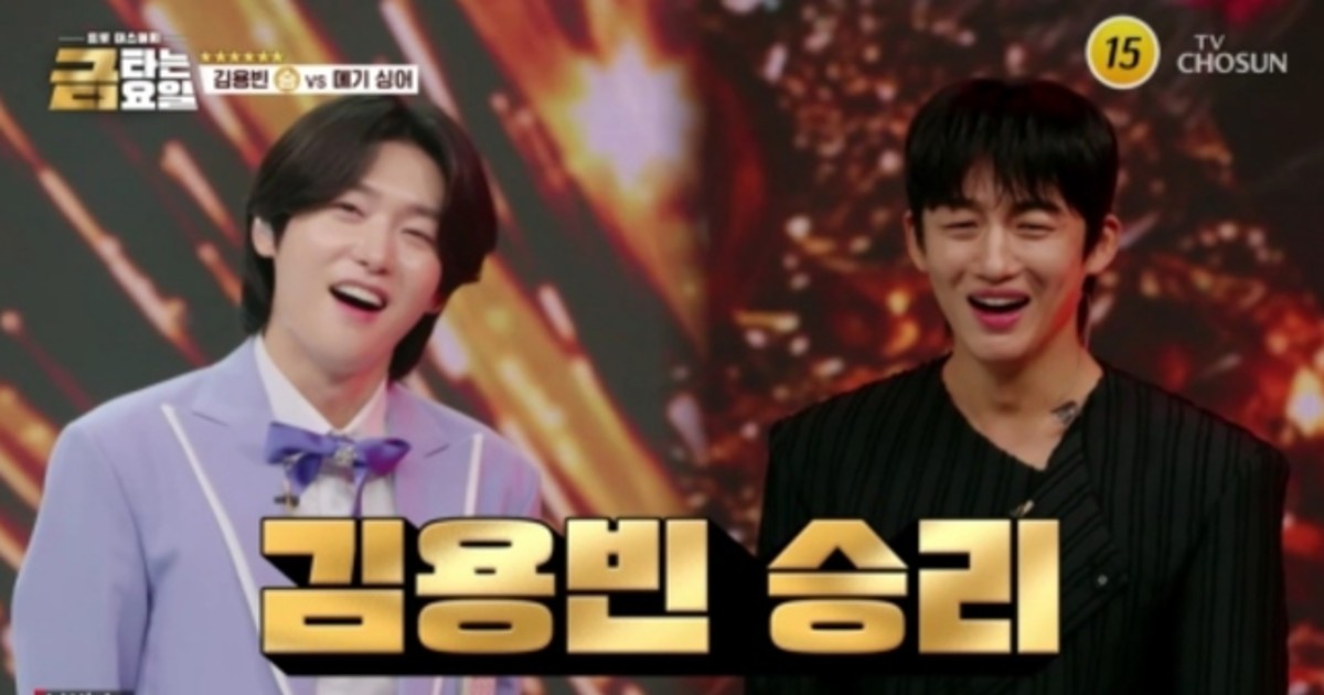 1점 차 악연의 재대결, 무대 위에서 벌어진 소름 돋는 반전