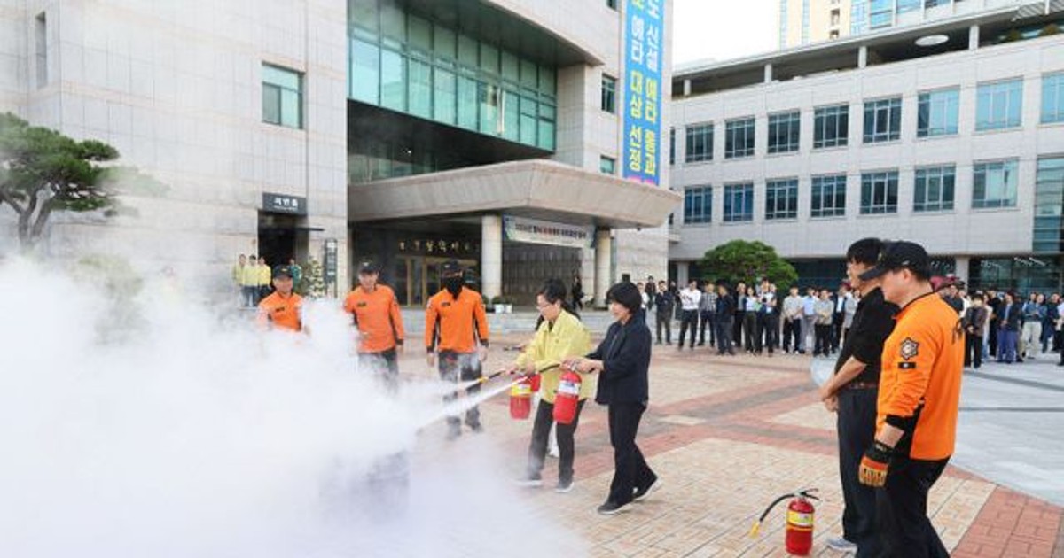 울산시청 대피훈련 도중 벌어진 비상