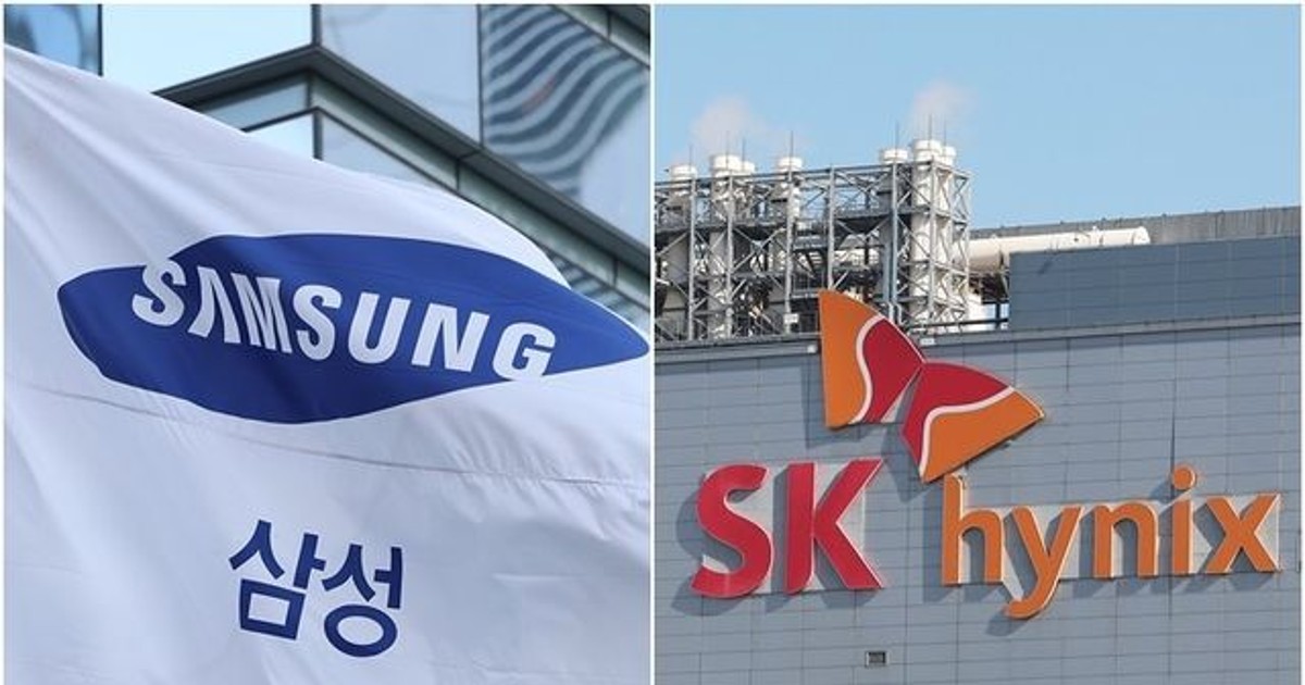급락 맞던 삼성전자, 장초반 대반전?