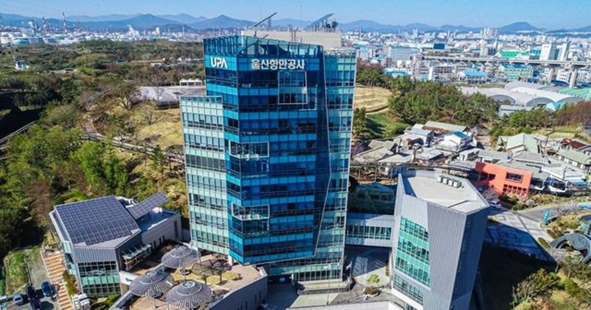 고래축제 부스서 터진 역대급 대참사
