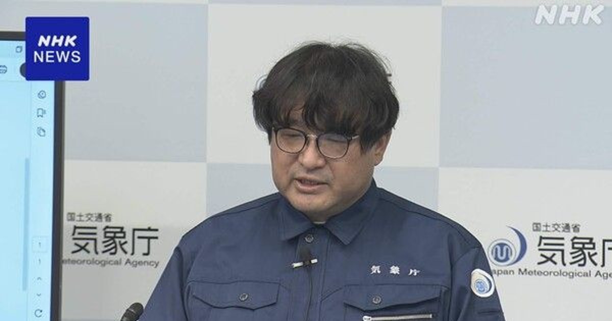 일본 지진 규모 9.9 오발령의 소름 돋는 진실