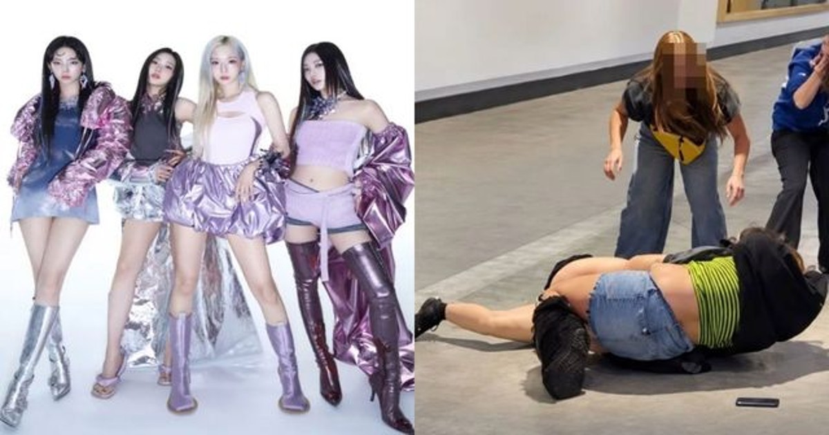 에스파 시애틀 공연장 난투극, 실화냐?