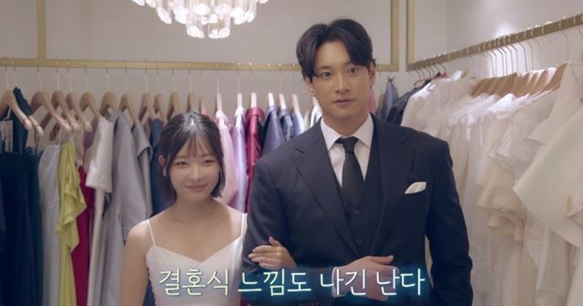 김요한, 15년 만의 여사친 공개 후 결혼 선언? “연희는 몸만 와”