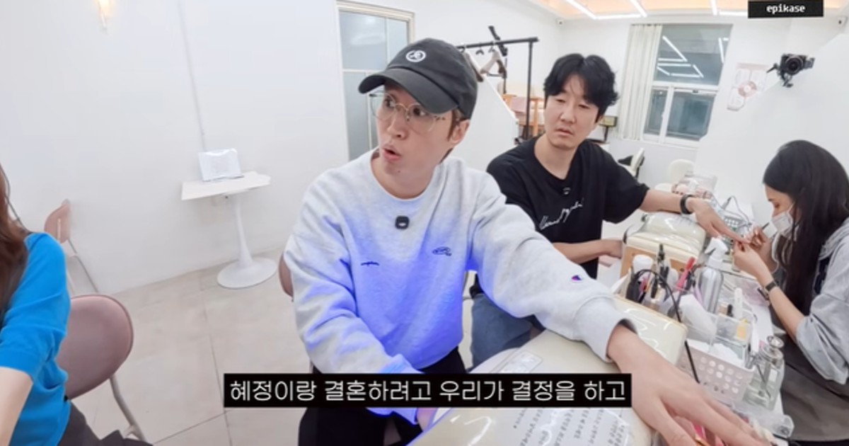 타블로가 강혜정 결혼 발표를 일주일 숨긴 이유